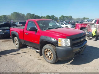 CHEVROLET CHEVROLET SILVERADO 1500 WORK TRUCK