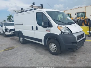 RAM RAM PROMASTER 1500 LOW ROOF 118 WB