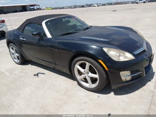 SATURN SATURN SKY