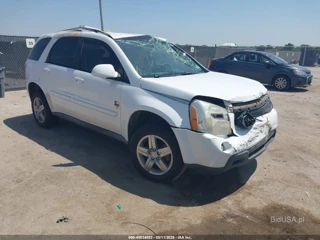 CHEVROLET CHEVROLET EQUINOX LT