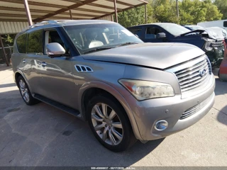 INFINITI INFINITI QX80