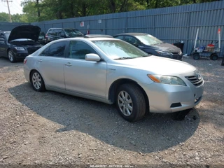 TOYOTA TOYOTA CAMRY HYBRID