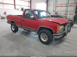 CHEVROLET CHEVROLET GMT-400 K1500