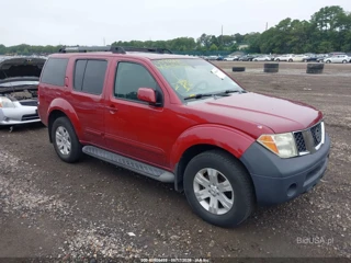 NISSAN NISSAN PATHFINDER LE