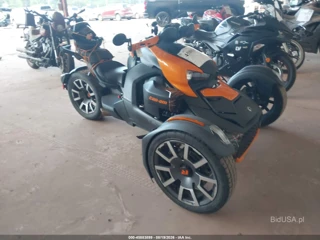 CAN-AM CAN-AM RYKER RALLY EDITION
