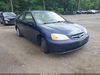 HONDA HONDA CIVIC DX
