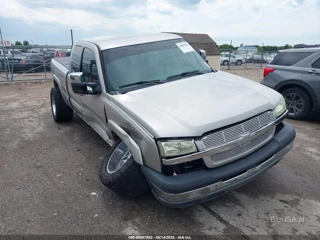 CHEVROLET CHEVROLET SILVERADO 1500 Z71