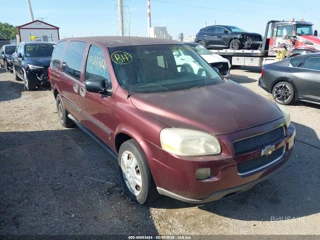 CHEVROLET CHEVROLET UPLANDER LS FLEET