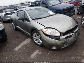 MITSUBISHI MITSUBISHI ECLIPSE GS