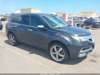 ACURA ACURA MDX