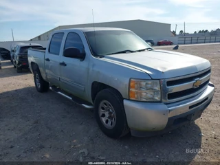 CHEVROLET CHEVROLET SILVERADO 1500 LT