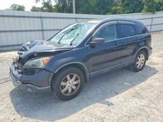 HONDA CR-V EXL