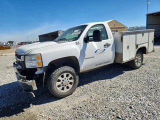 CHEVROLET SILVERADO C2500 HEAVY DUTY