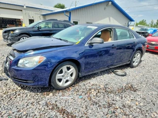 CHEVROLET MALIBU LS