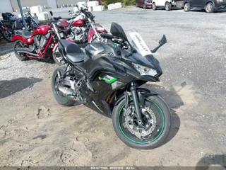 KAWASAKI KAWASAKI EX650 R
