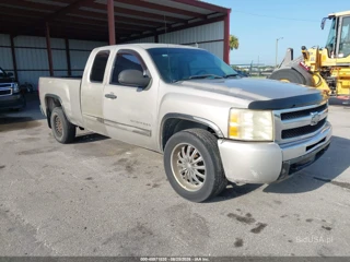 CHEVROLET CHEVROLET SILVERADO 1500 LT