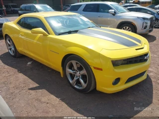 CHEVROLET CHEVROLET CAMARO 1SS