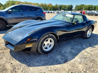 CHEVROLET CORVETTE