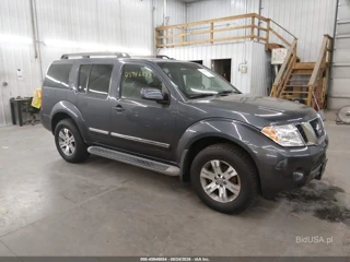NISSAN NISSAN PATHFINDER SILVER