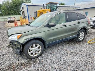 HONDA CR-V EX