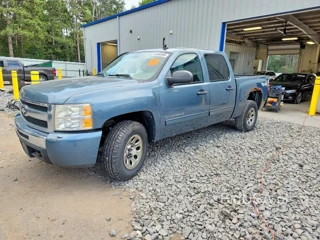 CHEVROLET SILVERADO K1500 LS