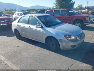KIA KIA SPECTRA EX