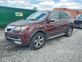 ACURA MDX TECHNOLOGY