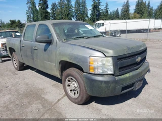 CHEVROLET CHEVROLET SILVERADO 1500 WORK TRUCK