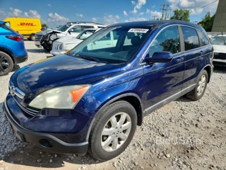 HONDA CR-V EXL