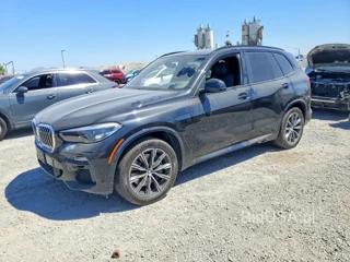 BMW X5 XDRIVE45E