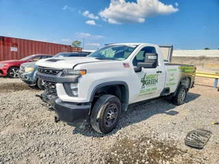 CHEVROLET SILVERADO K2500 HEAVY DUTY