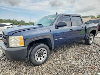 CHEVROLET SILVERADO C1500 CREW CAB