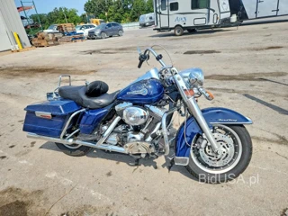 HARLEY-DAVIDSON FLHRI SHRINE