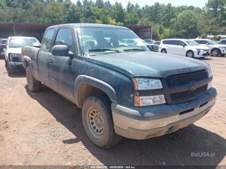 CHEVROLET CHEVROLET SILVERADO 1500 WORK TRUCK