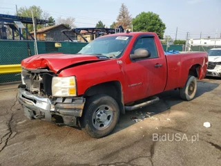 CHEVROLET SILVERADO C2500 HEAVY DUTY