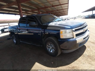 CHEVROLET CHEVROLET SILVERADO 1500 LS