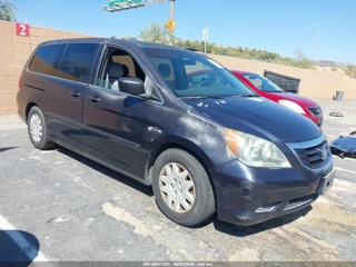 HONDA HONDA ODYSSEY LX
