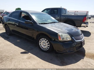 MITSUBISHI MITSUBISHI GALANT ES/SE