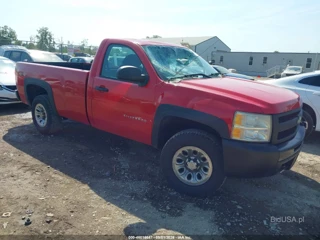 CHEVROLET CHEVROLET SILVERADO 1500 WORK TRUCK