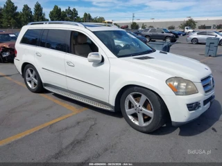 MERCEDES-BENZ MERCEDES-BENZ GL 450 4MATIC