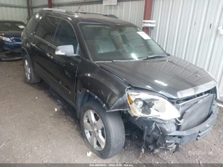 GMC ACADIA SLT-2