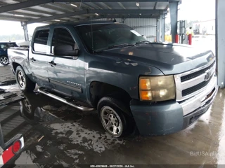 CHEVROLET CHEVROLET SILVERADO 1500 LS
