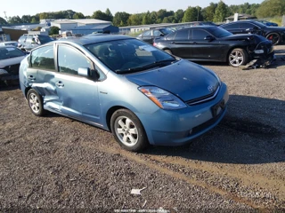 TOYOTA TOYOTA PRIUS
