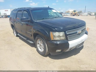 CHEVROLET CHEVROLET SUBURBAN LT