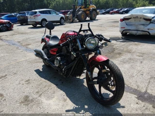 YAMAHA YAMAHA XVS1300 CU