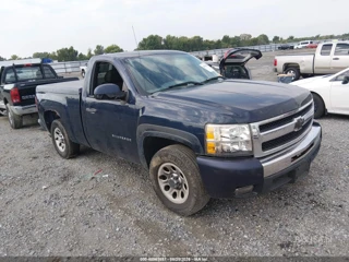 CHEVROLET CHEVROLET SILVERADO 1500 WORK TRUCK