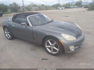 SATURN SATURN SKY
