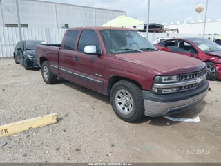 CHEVROLET CHEVROLET SILVERADO 1500 LS