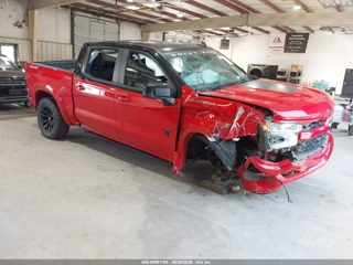 CHEVROLET CHEVROLET SILVERADO 1500 4WD  SHORT BED RST