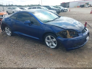 MITSUBISHI MITSUBISHI ECLIPSE GS